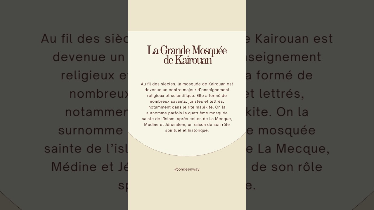 Découvrez la Magnifique Grande Mosquée de Kairouan, Patrimoine Mondial de l'UNESCO 🕌