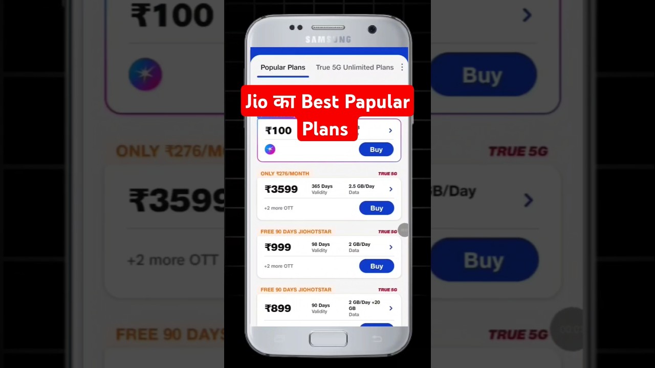 Top Jio Recharge Plans of 2025: Unlimited 5G Offers & Best Deals 📱