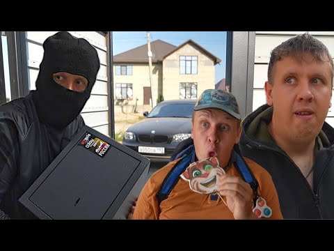 БОРЬКУ ПОХИТИЛИ | Сериал БРАТИКИ - 195 Серия