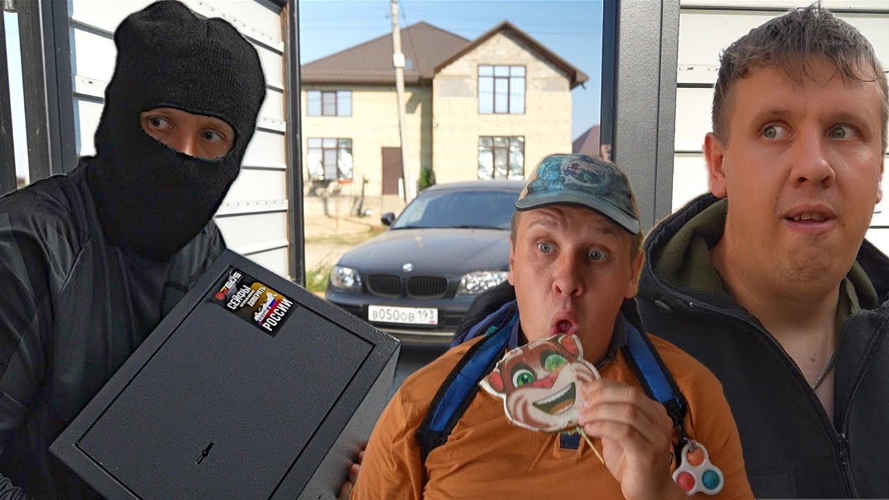 Борьку похитили! 🔥 Серия 195 из сериала «Братики» — что будет дальше?