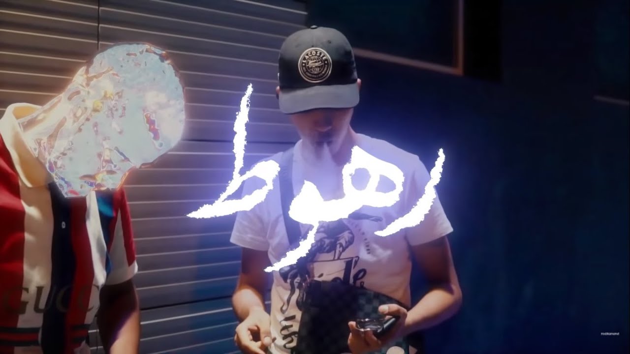 Hedi L'artiste Drops New Music Video for 'Rhout' 🎶