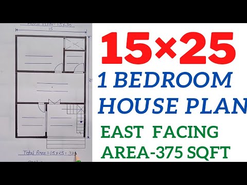 15x25 House & 1BHK Home Design 🏡