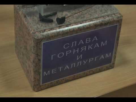 Уникальный памятник металлургам, созданный школьниками 3 «Д» класса 🏅