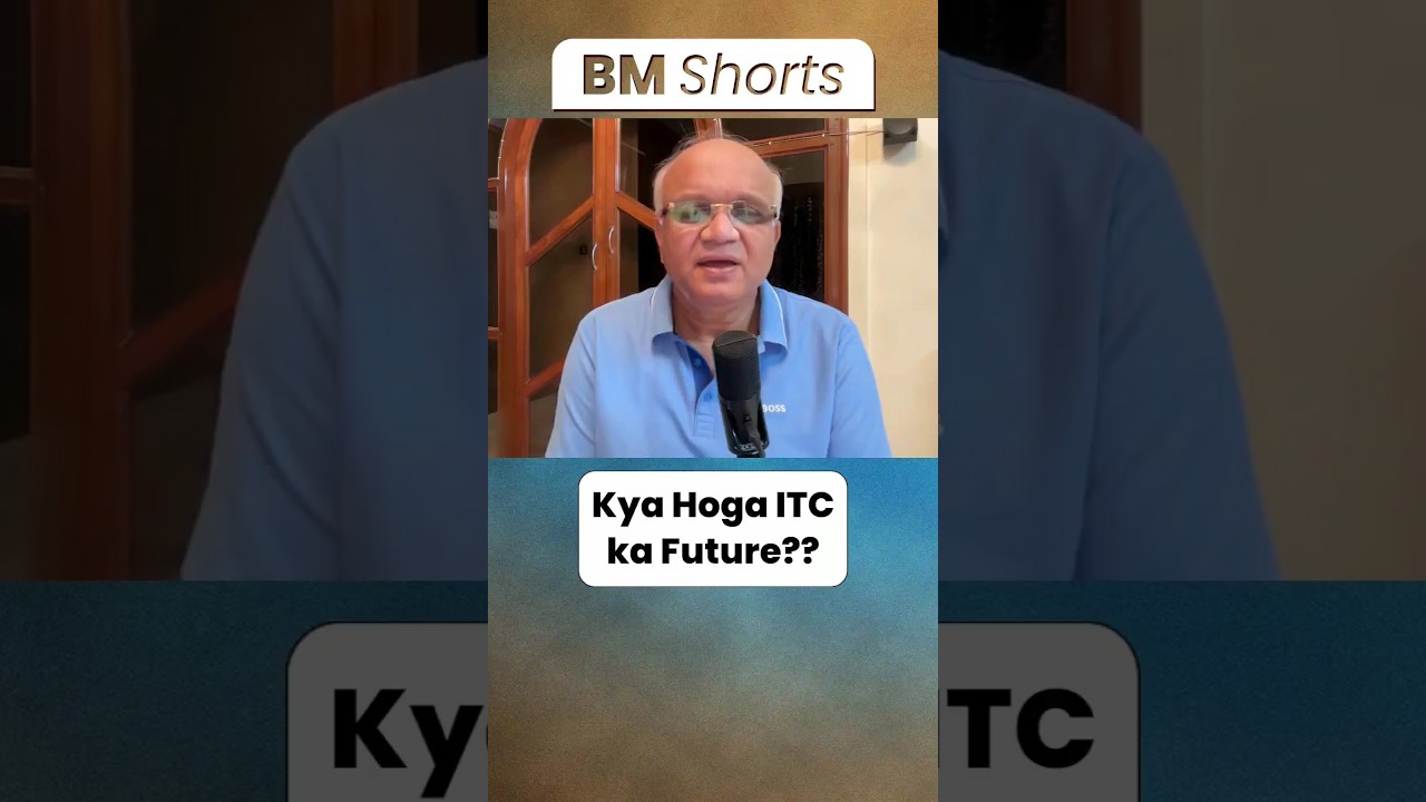 ITC's Future Outlook for 2024 📈