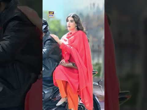 ๐จ Bismil - First Look - Coming Soon! | Hareem Farooq | ARY Digital