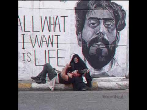 7LIWA - YEMA FT. BALTI (Clip Officiel)