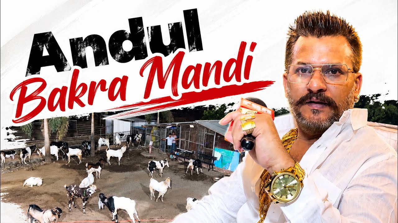 MD Goat Farm at Andul Bakra Mandi π