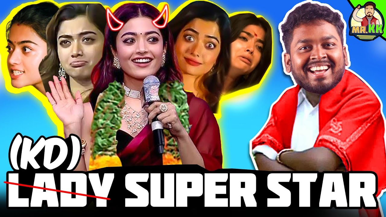 Lady Super Star Roast: Rashmika Mandanna Controversy 🎤