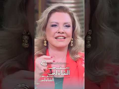 اغنية لأول مرة من وليد توفيق لزوجته ملكة جمال الكون 😍