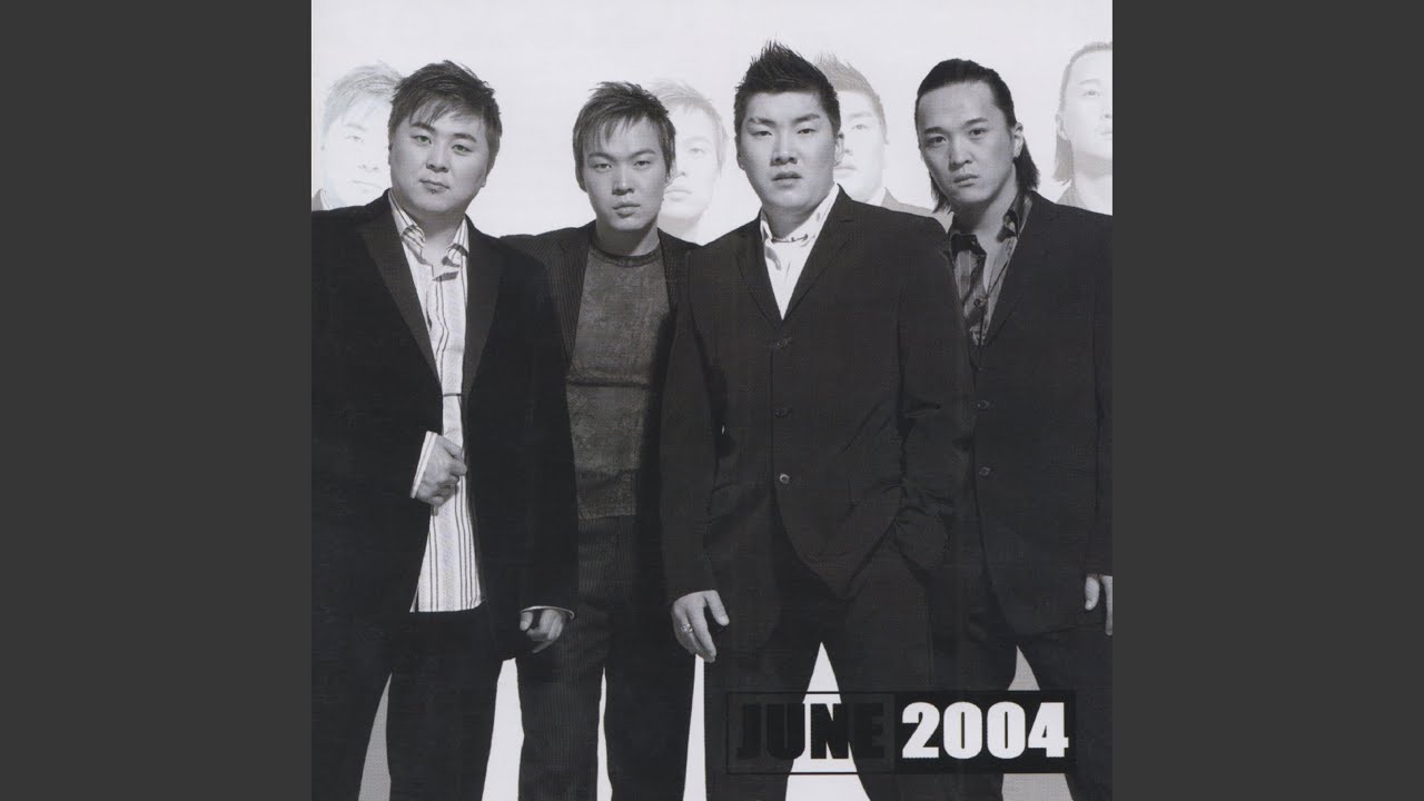 Би Чамд Хайртай by Camerton 🎶