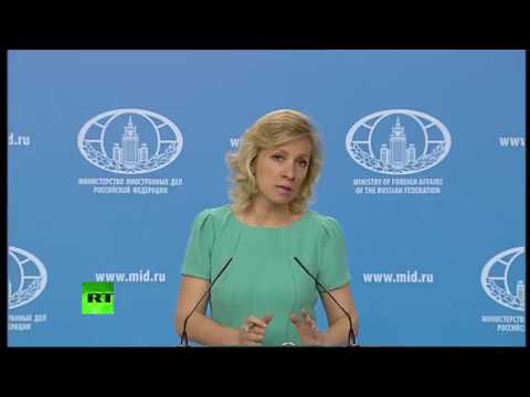 Мария Захарова!!!  Экстренное заявление!!!