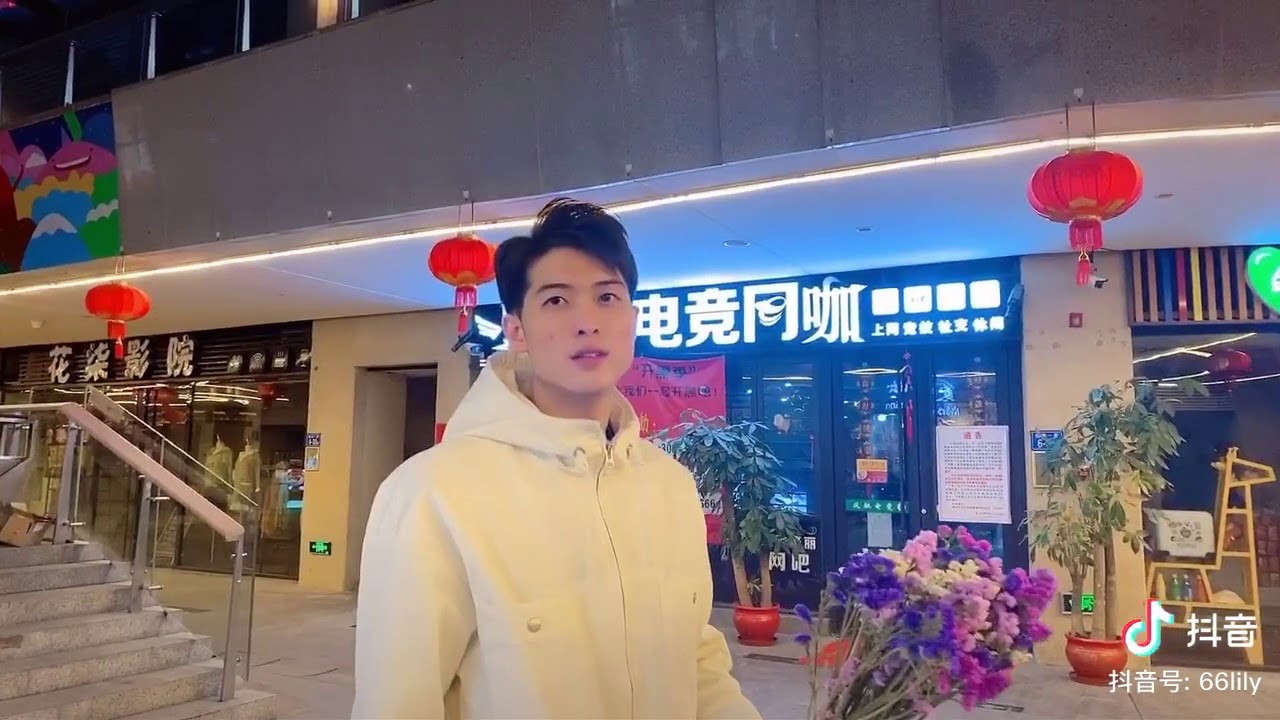 Bàn Tay Đêm Gây Nỗi Chua Cay 😔