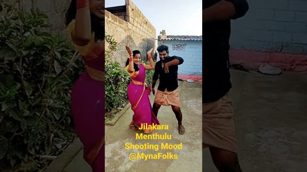 Jilakara Menthulu Full Song Coming Soon ๐ถ