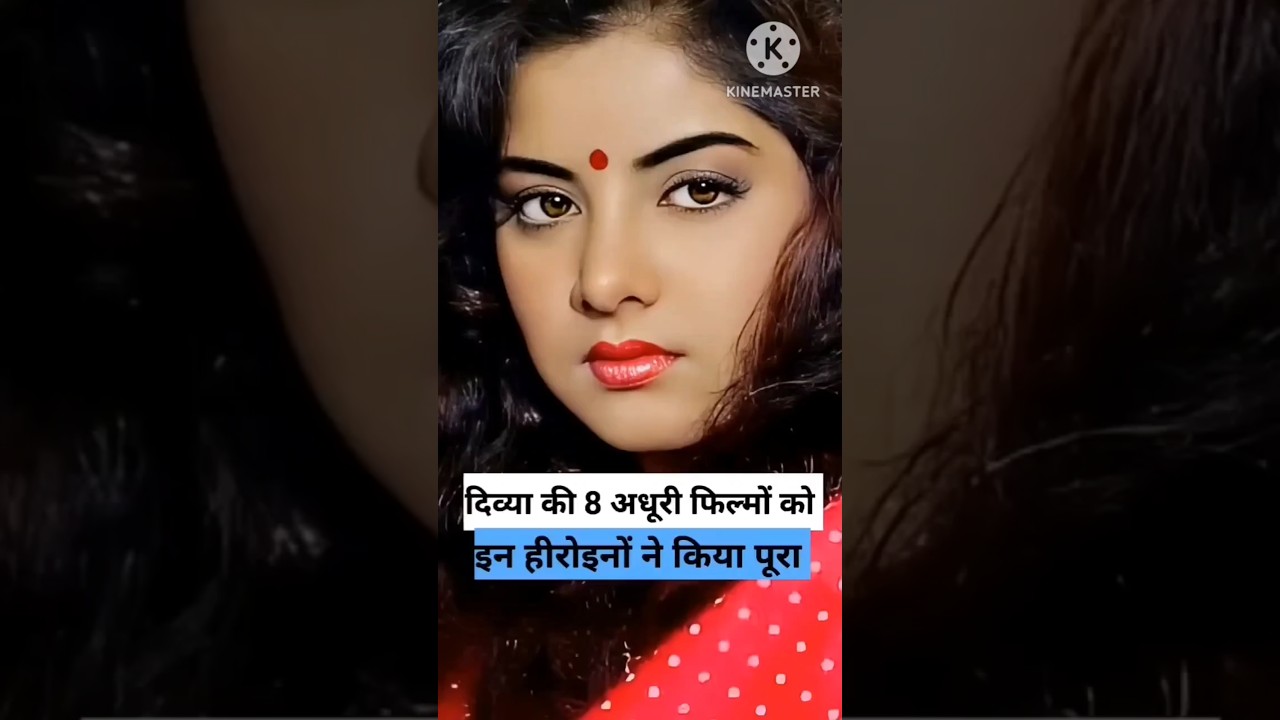 Divya's 8 Incomplete Films 🎬