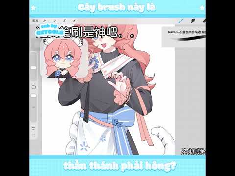 Ai đó đã chia sẻ đoạn này 4000+ lần rồi 🔥 Đó là lý do tại sao chúng mình muốn chia sẻ về brush này.
