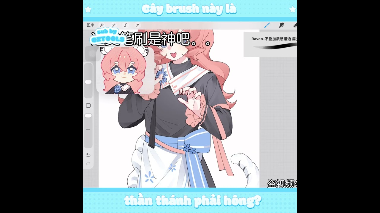 Chia sẻ về brush thiết kế phổ biến được chia sẻ hơn 4000 lần