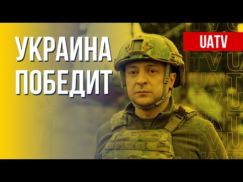 АГРЕССИЯ РФ. Украина освобождает оккупированные территории. Марафон FreeДОМ