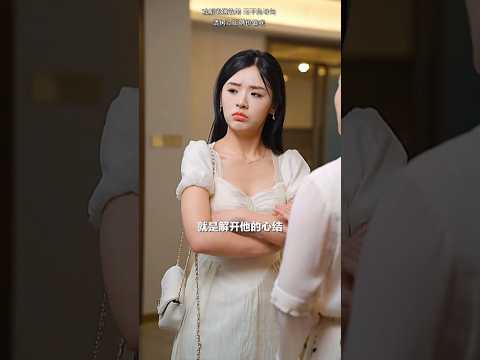 A Lie That Healed a Broken Soul 💔 ~New Korean Love Drama 💕 #doonakdrama #koreandrama #drama #movie