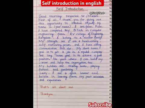 Self introduction l self introduction in english l self introduction for interview in english