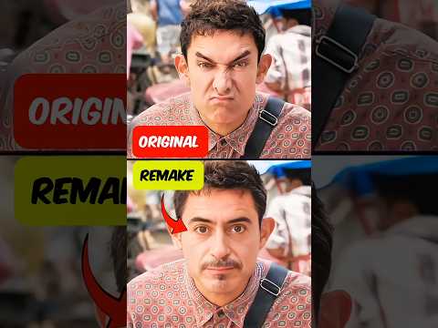 3 Hidden Facts About PK | #shorts