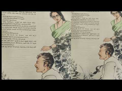 Premasindhuvu ప్రేమసింధువు - 8వ భాగం #telugu #teluguserial #trending #telugunews #ప్రేమ #share