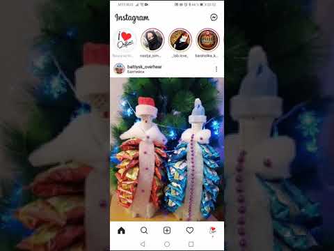 Рекрутинг в Орифлэйм через Instagram 📲