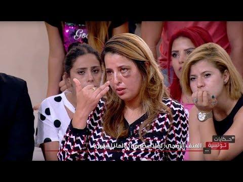 Hkayet Tounsia S02 Episode 03 02-10-2017 Partie 02