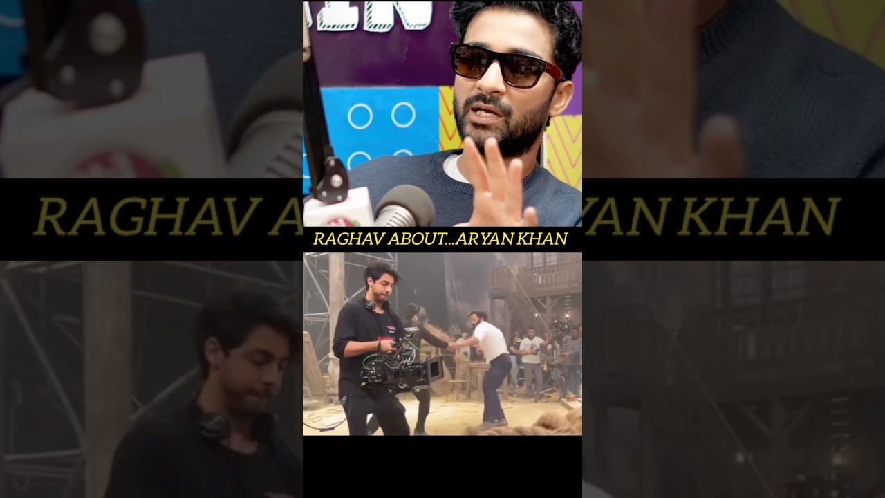 Raghav Juyal on Aryan Khan's Hard Work & Bollywood's Flaws 🎬