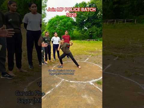 join MP Police बैच 2025💪#mppolice #mppolice2025 #garudaphysicalacademy #9827764247 #sagarbestcoach
