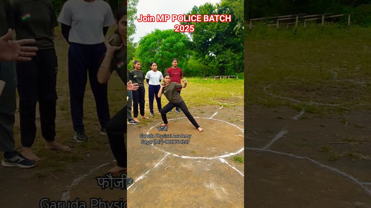 Join MP Police Batch 2025 🏅 | Expert Coaching & Shotput Training