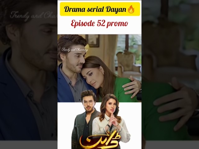 Dayan Episode 52 Promo 🌙