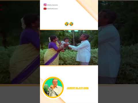 😀 #jandhyalasastry #jandhyala #funny #memetelugu #comedy