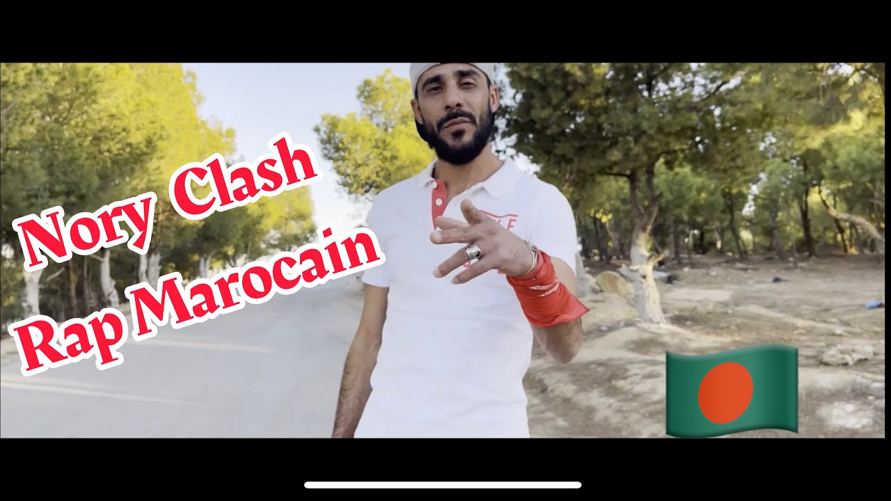 Nory Clash Rap Marocain ft. 7liwa & Donbig 🎤