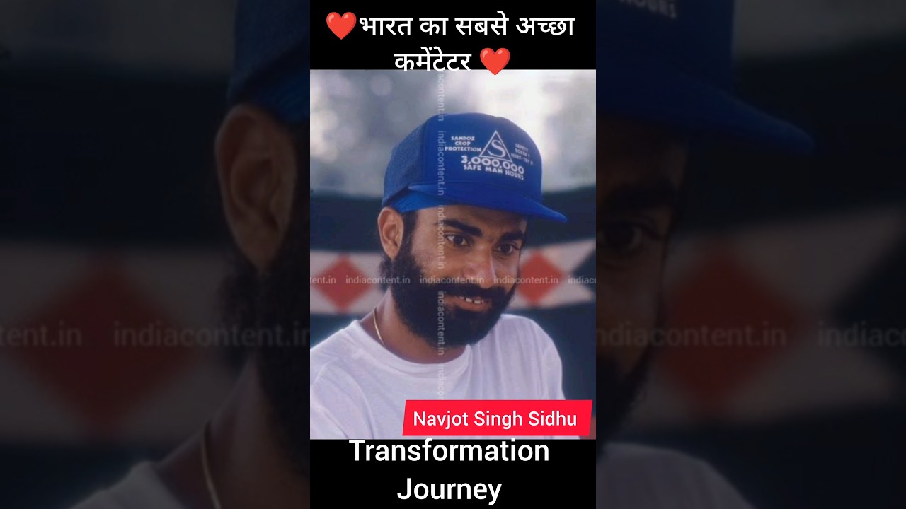 Navjot Singh Sidhu: Life & Legacy (1963-2025) 🕊️