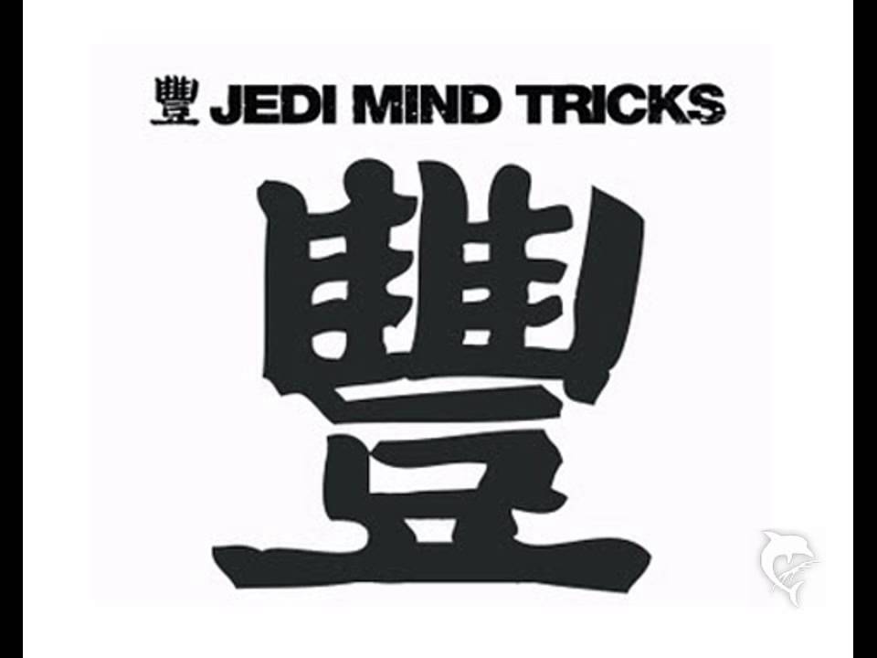 Jedi Mind Tricks - I Against I (Instrumental)