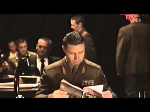 ГРУ Тайны Военной Разведки: 8 серия «Крот в ГРУ»