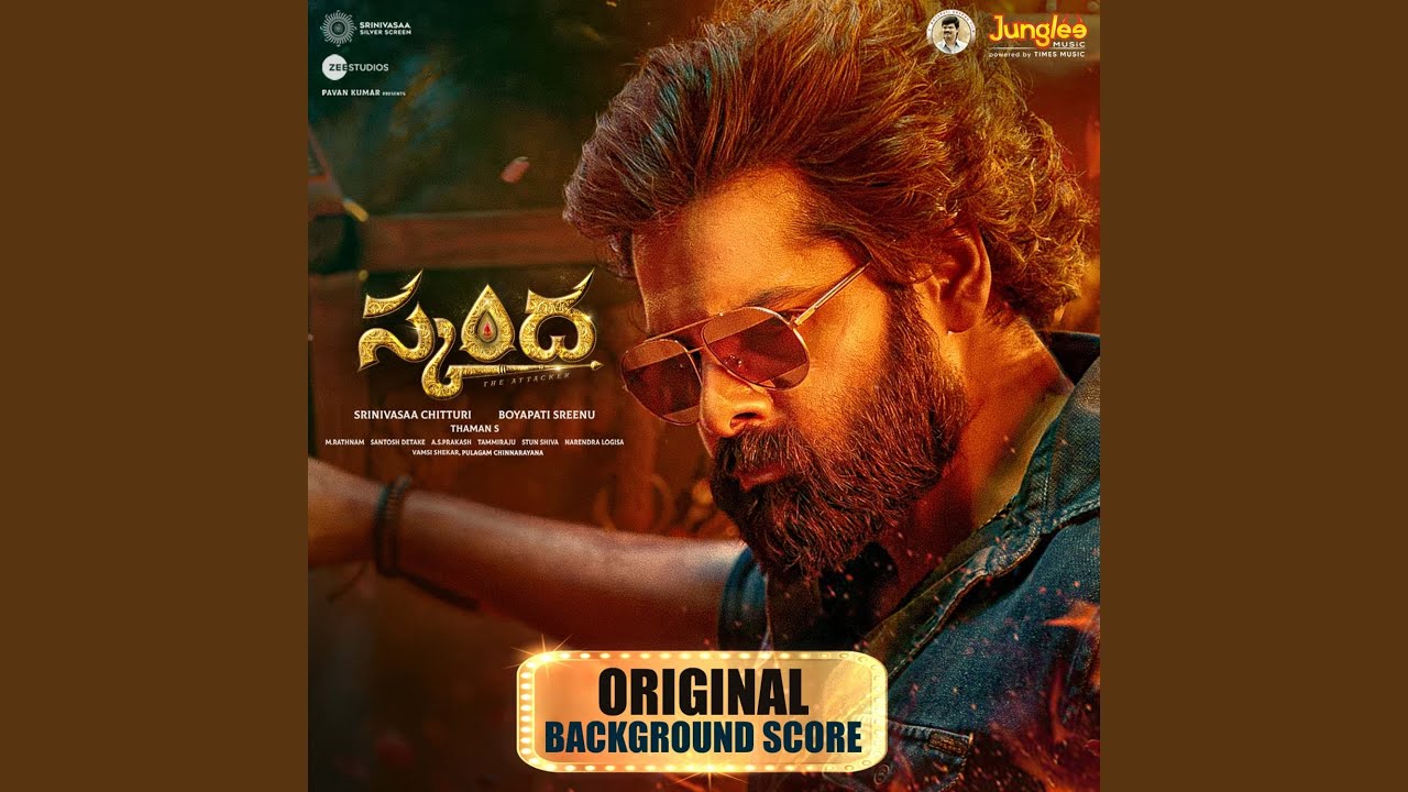 Jai Shree Ram - Thaman S Skanda OST 🎶