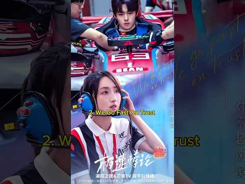 Top 10 Must Watch Stranger To Lovers Chinese Dramas 2025 #cdrama #facts #viral #trending #shorts