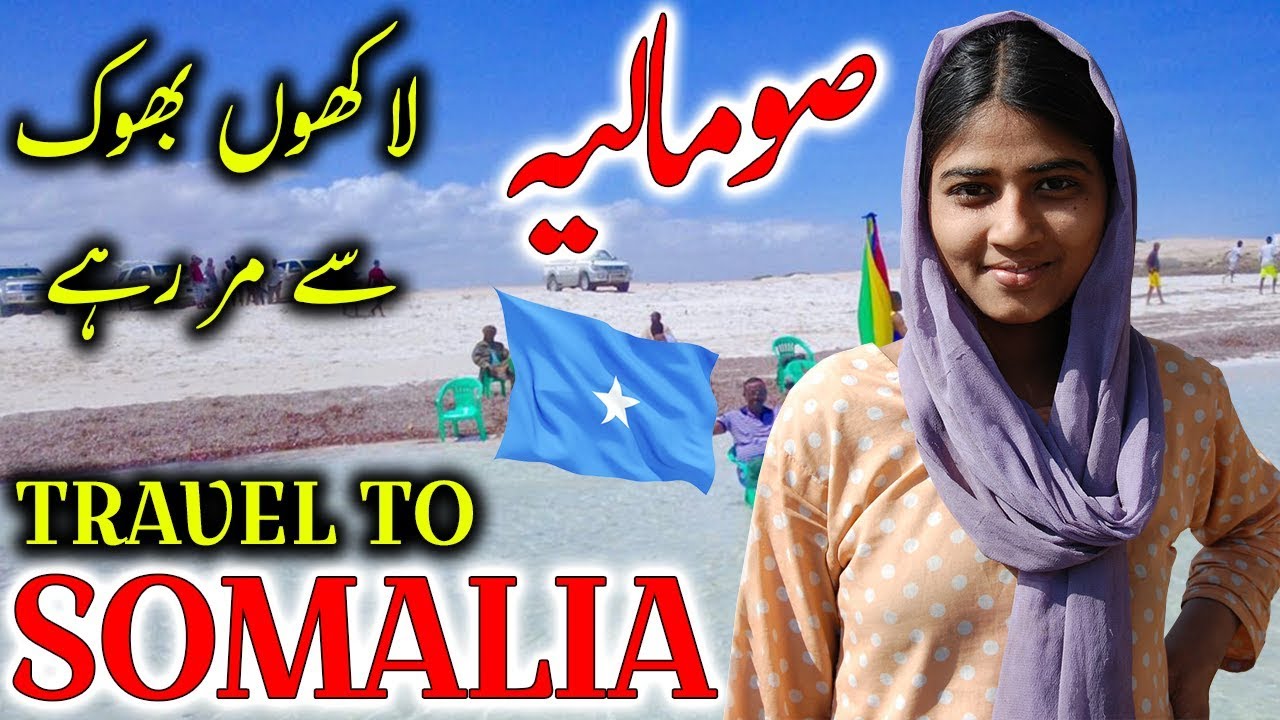 Explore Somalia: Fascinating History & Culture | Urdu & Hindi Documentary 🇸🇴