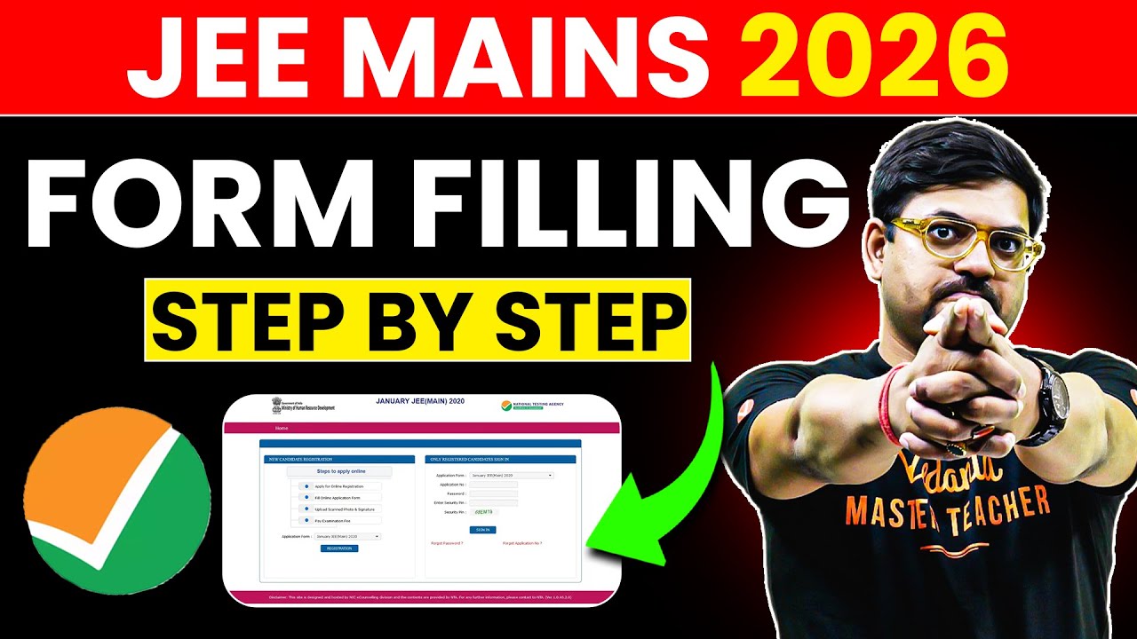 JEE Mains 2026 Application Form: Step-by-Step Registration Guide โ