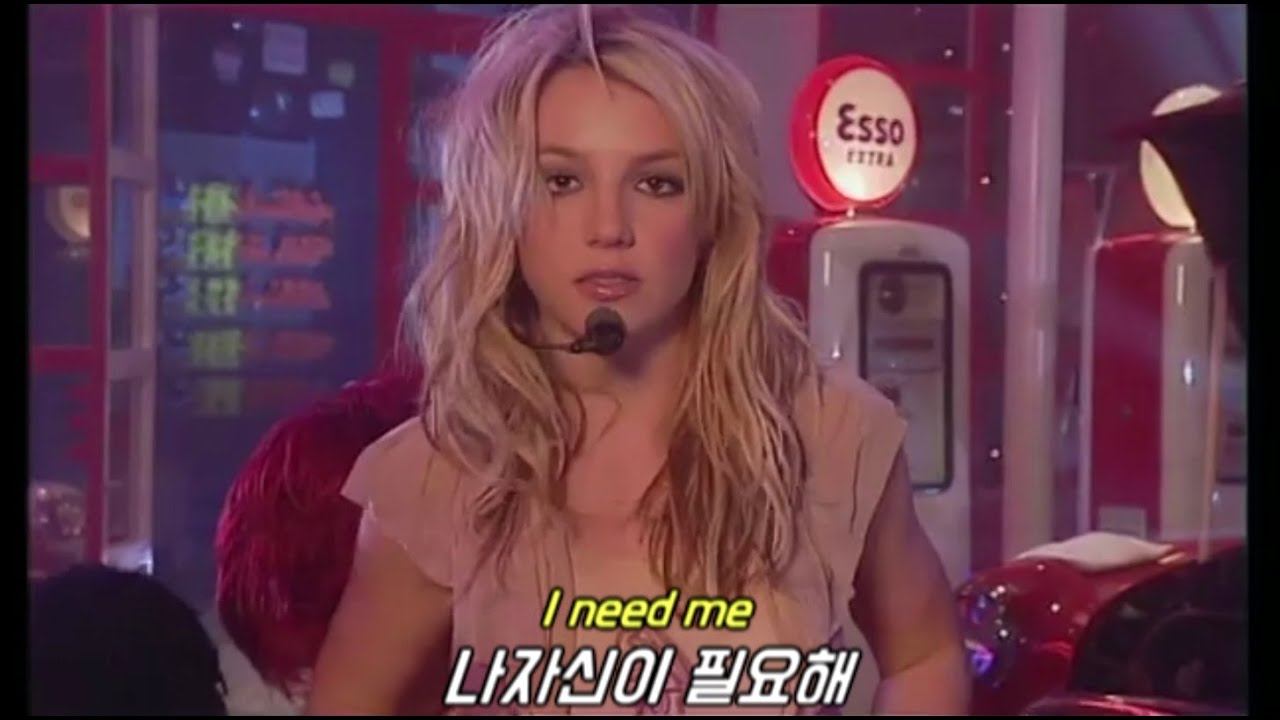 Britney Spears - Overprotected | Walt Disney Studios Live