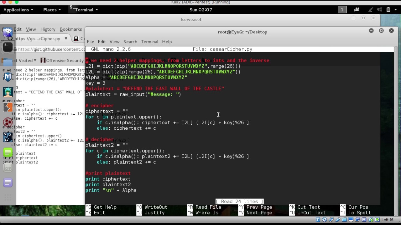 13- ما هو التشفير المتماثل؟ شرح مبسط مع ملفات وملخصات 📁