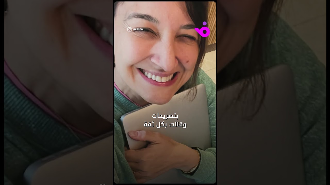 هل يواجه باريش أردوتش أزمة بعد ظهوره الجريء مع هاندا أرتشيل؟ 🔥