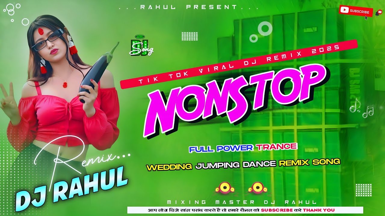 Wedding Nonstop Bhojpuri DJ Song 2025 🎶 | New Remix & Trending DJ Track by DJ Rahul Khairaha