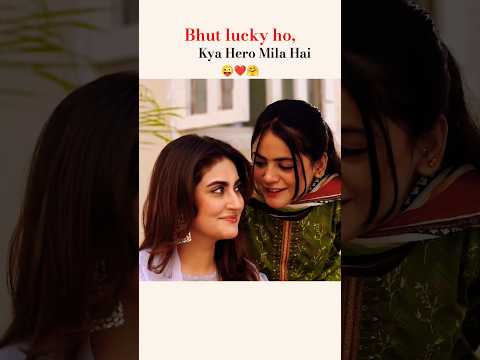 Kya Hero Mila Hai 😉😍|| Jaan Nisar || #danishtaimoor #hibabukhari #trending #ytshorts #shorts