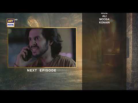Chaalbaaz Episode 13 | Teaser | Hammad Shoaib | Zoha Tauqeer | ARY Digital