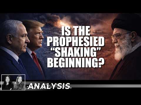 Shaking in the Middle East: U.S., Israel & Iran Prophecy 🌍