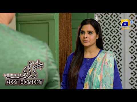 Guddi Episode 20 | 𝐁𝐞𝐬𝐭 𝐌𝐨𝐦𝐞𝐧𝐭 𝟎𝟒 | Bakhtawar Rasheed - Kamran Jeelani - Maham Aamir | Har Pal Geo