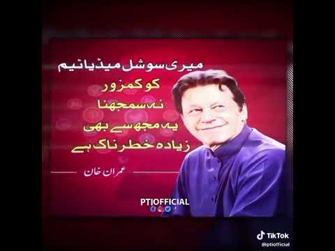 Ik🖤🗿😎#imrankhan #2024election#relase