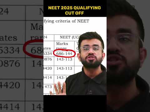 NEET 2025 Passing Marks & Cut Off | MBBS ke liye Kitne Marks Chahiye?
